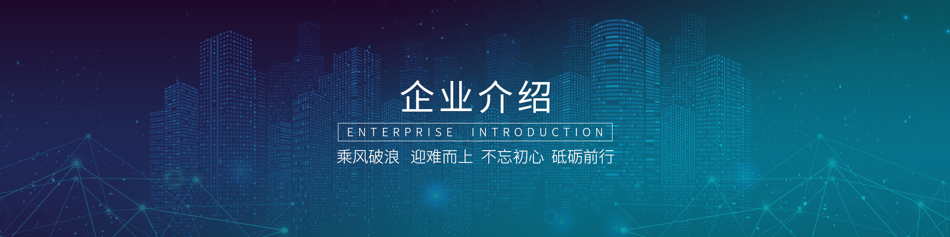 壹号娱乐公司介绍