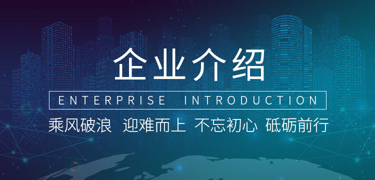 壹号娱乐公司官网介绍
