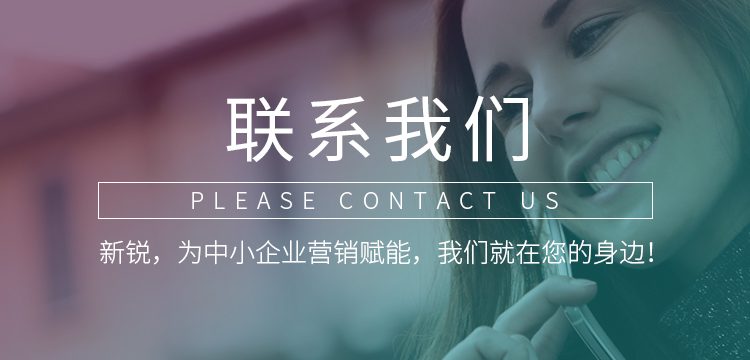 联系壹号娱乐banner