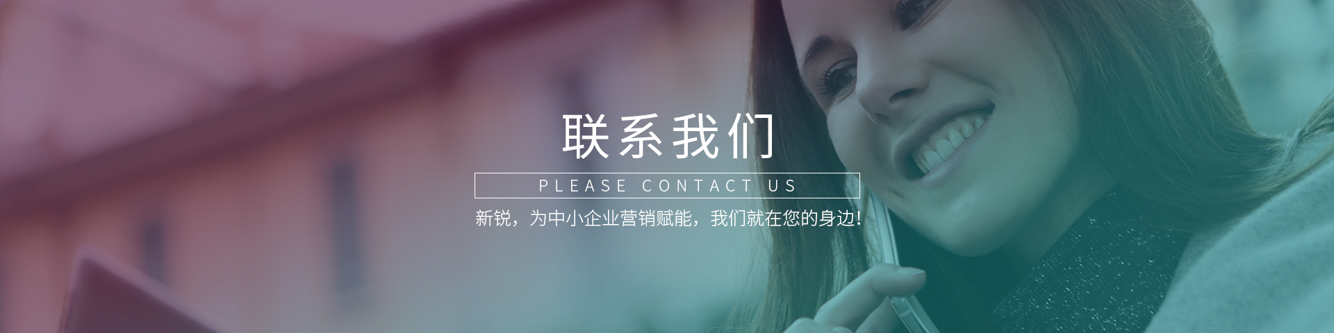 联系壹号娱乐banner