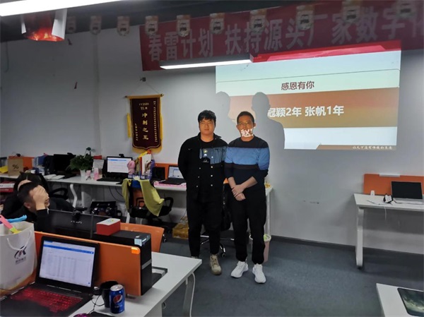 7-拷贝.jpg 7-拷贝.jpg