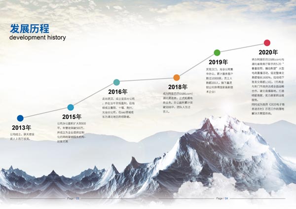 3-拷贝.jpg