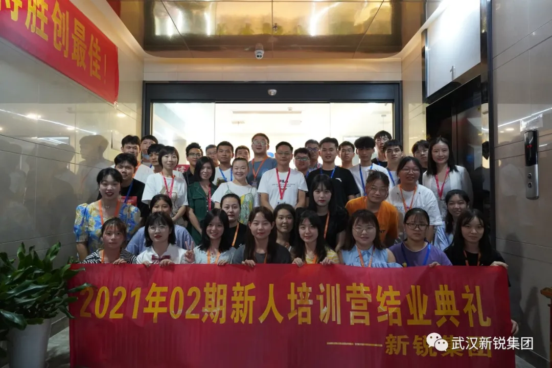 新起点，，，，，，新征程