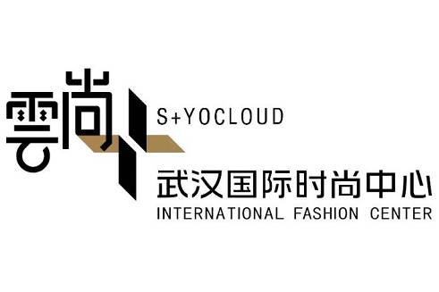 武汉二次元产业基地，，，，，，，，经典Coser齐聚云尚1688源头产业馆