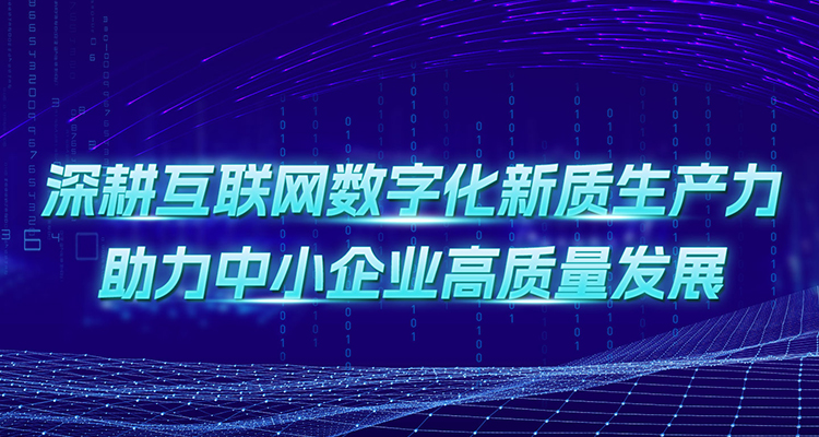 壹号娱乐公司官网
